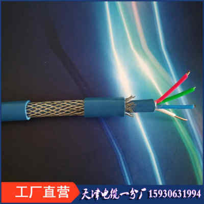 煤矿专用监控线MHYA22铠装通信电缆 井下安全的“神经网络”